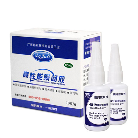 粘硅膠膠水
