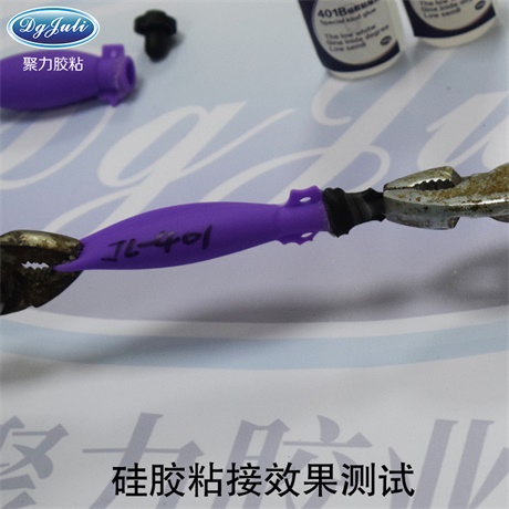免處理硅膠膠水